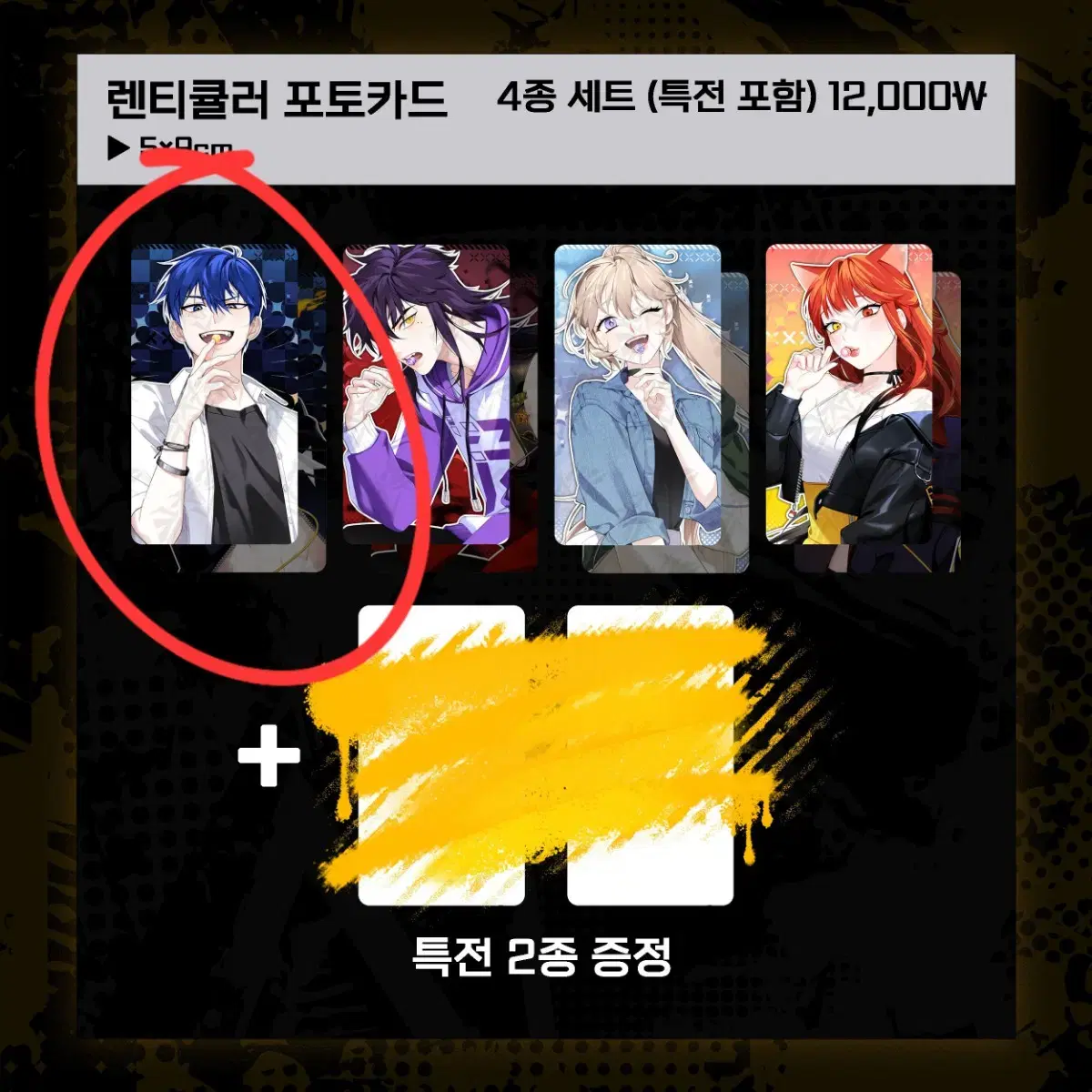 thumbnail-4